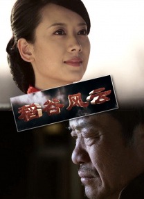性爱偷拍