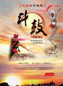 女朋友的口味